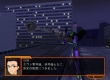 Neon Genesis Evangelion: Ikari Shinji Ikusei Keikaku
