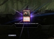 Magic: The Gathering Duels of the Planeswalkers 2012