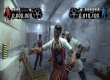 Typing of the Dead: Overkill, The