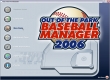 Out of the Park Baseball 2006
