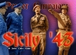Panzer Campaigns: Sicily '43