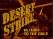 Desert Strike:  Return to the Gulf
