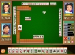 Mahjong Master, The