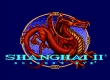Shanghai 2: Dragon's Eye