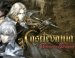 Castlevania: Harmony of Despair   PSN