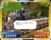   Valkyria Chronicles Duel