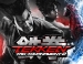  Tekken Tag Tournament 2 