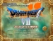 Dragon Quest VII  3DS