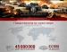 Wargaming   World of Tanks  2012 