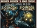 BioShock: Ultimate Rapture Edition  PS3  Xbox 360