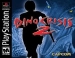 : Capcom    Dino Crisis