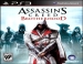 Assassins Creed Brotherhood:    