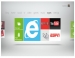  IE 9  Xbox 360